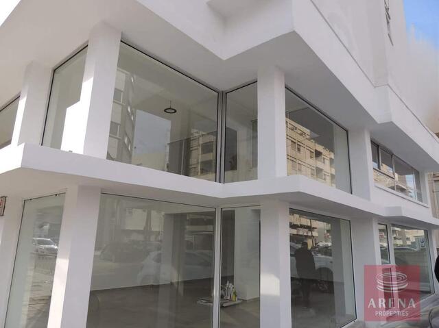 office-6a47ba5c32e9c.jpg
