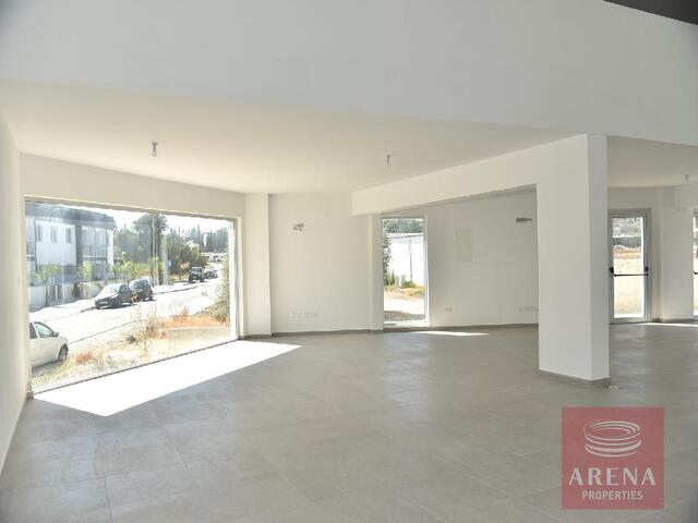 realEstateForBusiness-69a86c44744cb.jpg