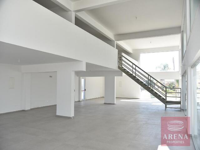 realEstateForBusiness-69a86c44592d7.jpg