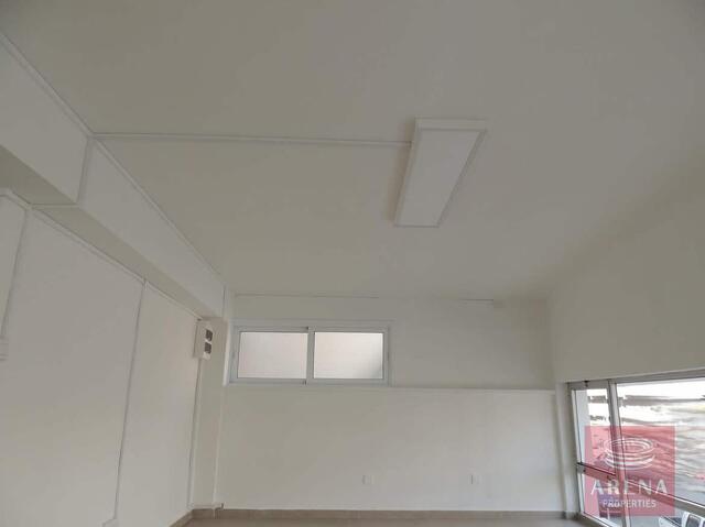 office-6a47ba5c63398.jpg