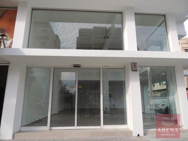 office-6a47ba5c5b964.jpg
