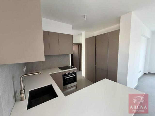 apartment-6a311d93c1559.jpg