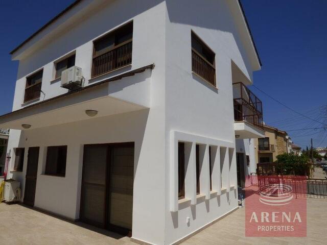 detachedHouse-1-5-BED-HOUSE-IN-ARADIPPOU-6180.jpeg