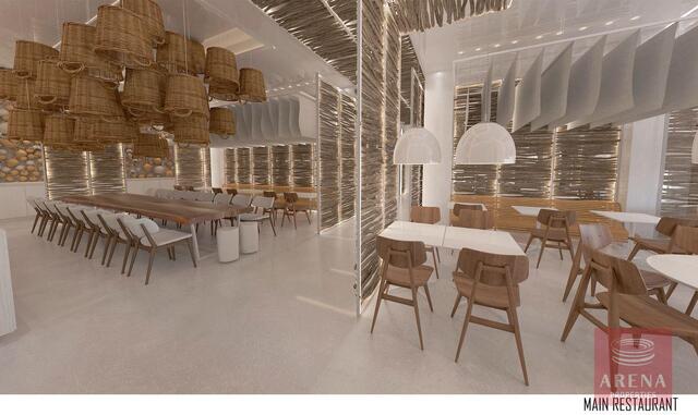 land-Main-Restaurant.jpg