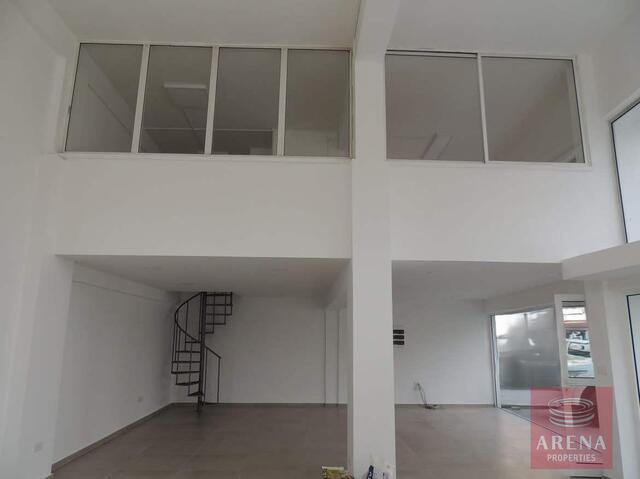 office-6a47ba5c4adde.jpg