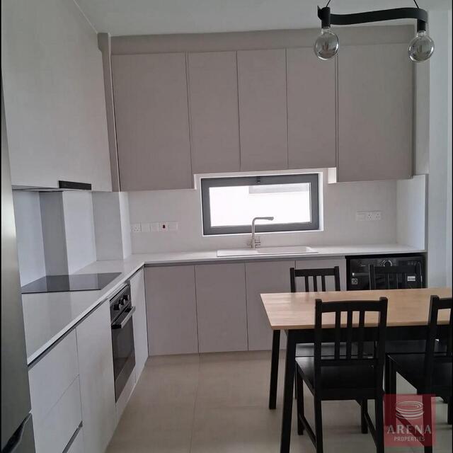 Cozy 1-Bedroom Apartment for Rent in Livadia – photo 8