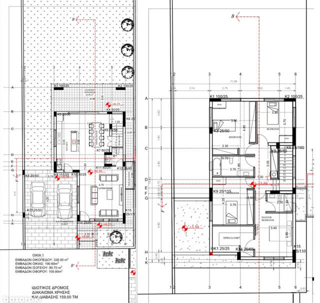 detachedHouse-10-8.jpeg