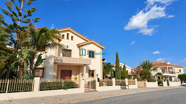 Spacious 4 Bedroom Detached House in Aradippou Area Situated on Large Plot of 550m2 – photo 1
