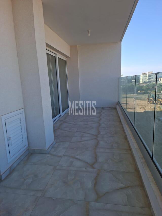 apartment-cafcbcc4-a07f-4c19-9896-e2804c0f1750_Wtr.jpg