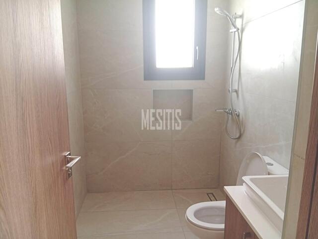 apartment-f5e4aa55-71f4-49da-a9d5-3ef032b28e67_Wtr.jpg