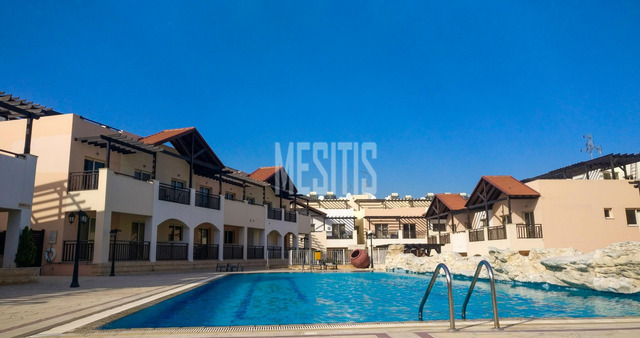 apartment-83c89179-4c54-4cc2-9076-4b9d87641ebe_Wtr.png