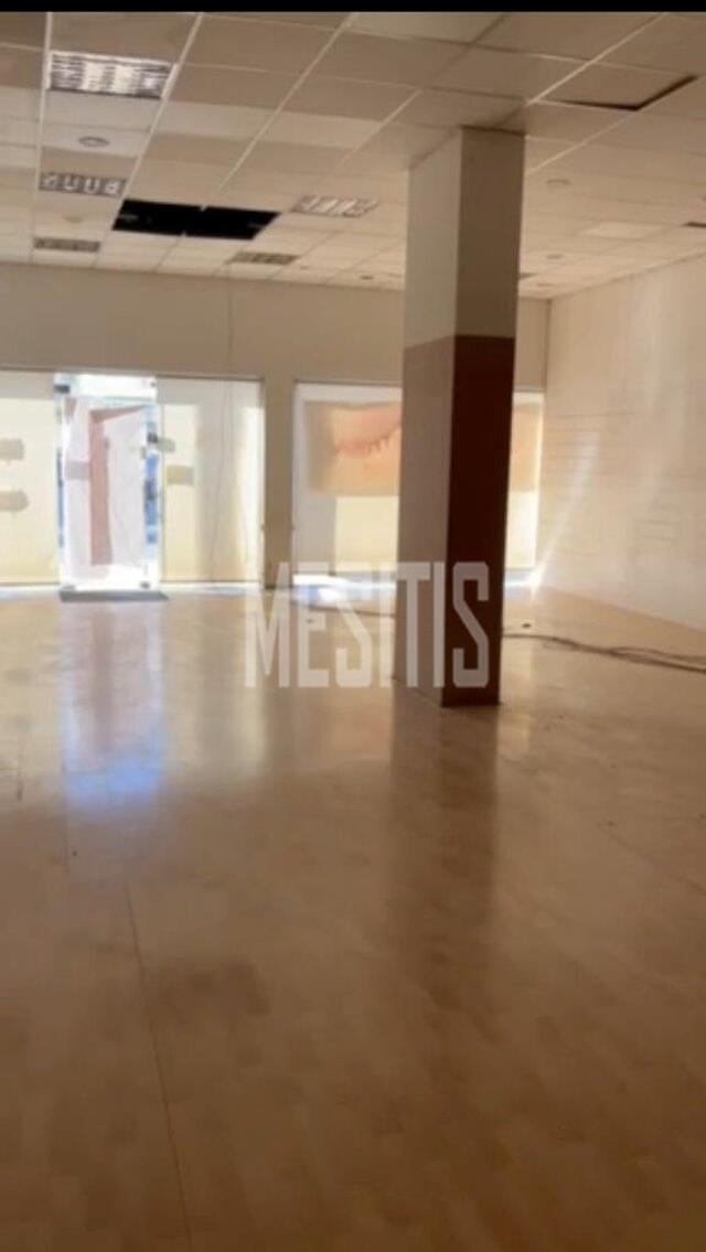 store-9696b344-74d5-44c7-8477-69286e142ae5_Wtr.jpg