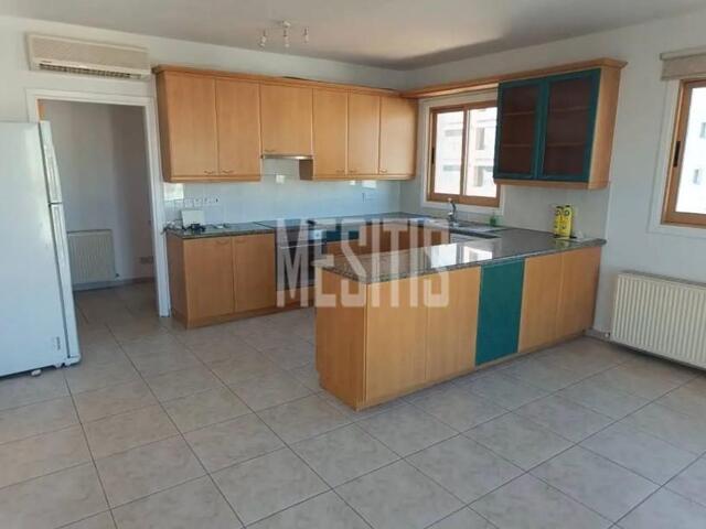 apartment-5ddda4e0-b004-43a6-a8f0-4d928f53d7e0_Wtr.jpg