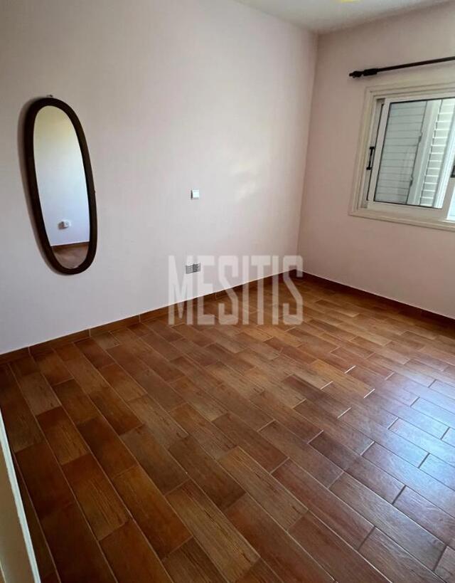 apartment-40820da0-0ada-4ace-83e5-b604da4b42c8_Wtr.jpg