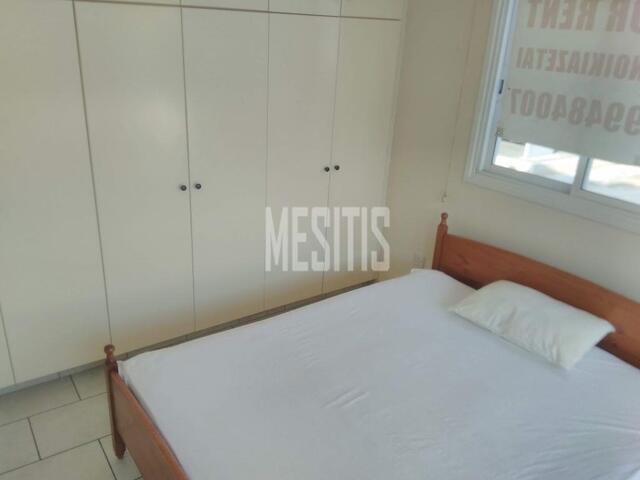 apartment-553ac15b-4fbe-4f7a-9681-c0742054812b_Wtr.jpeg