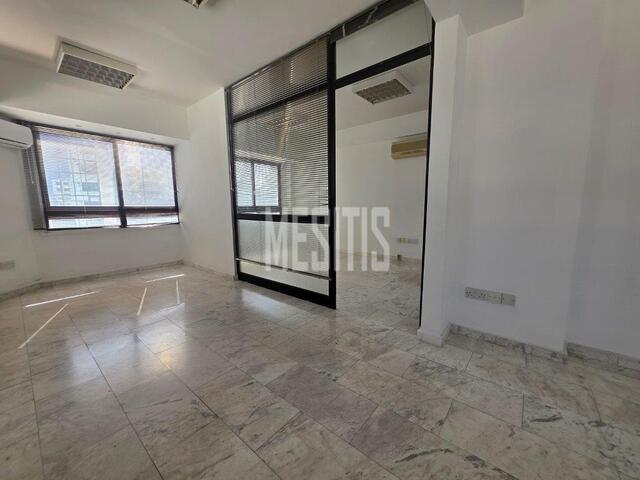 office-4aecec84-6de0-480f-acd3-04bb4e0c2e73_Wtr.jpg