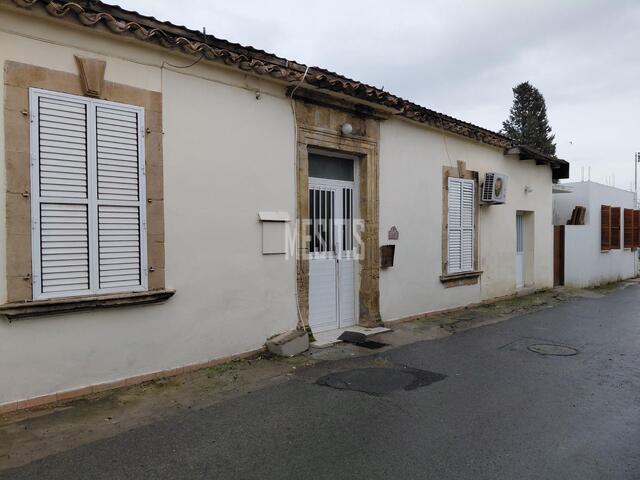 Old Tradional House for Sale in Aglantzia, Close to Skali Amphitheatre – photo 1