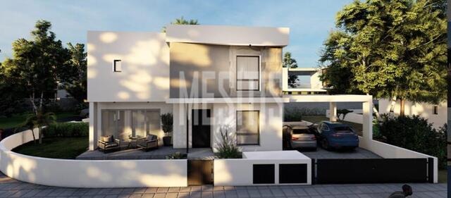 detachedHouse-22d2b476-2eea-42c0-b193-1666a179c5ef_Wtr.jpg