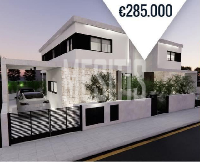detachedHouse-32363ea1-9b45-47f0-be39-c34a72cda8b3_Wtr.png