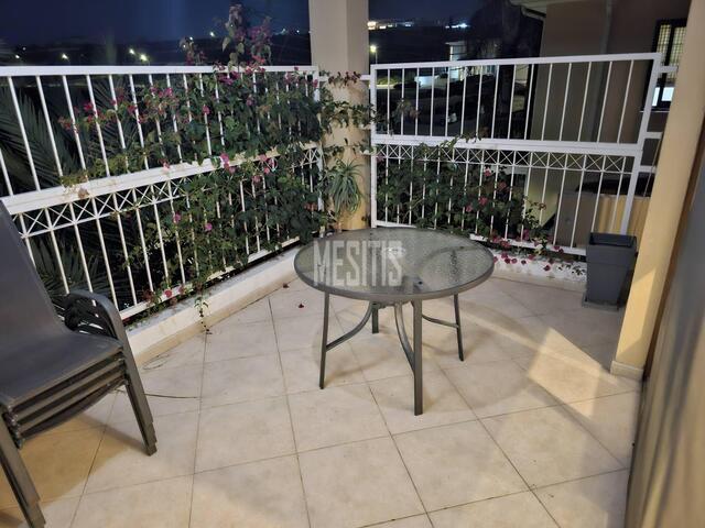 apartment-9251db4e-ea40-4f1c-8367-f66ec10901b1_Wtr.jpg