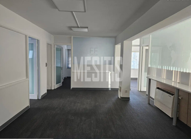 office-c16e7522-e73f-449e-8f97-c55cae2f93a5_Wtr.png