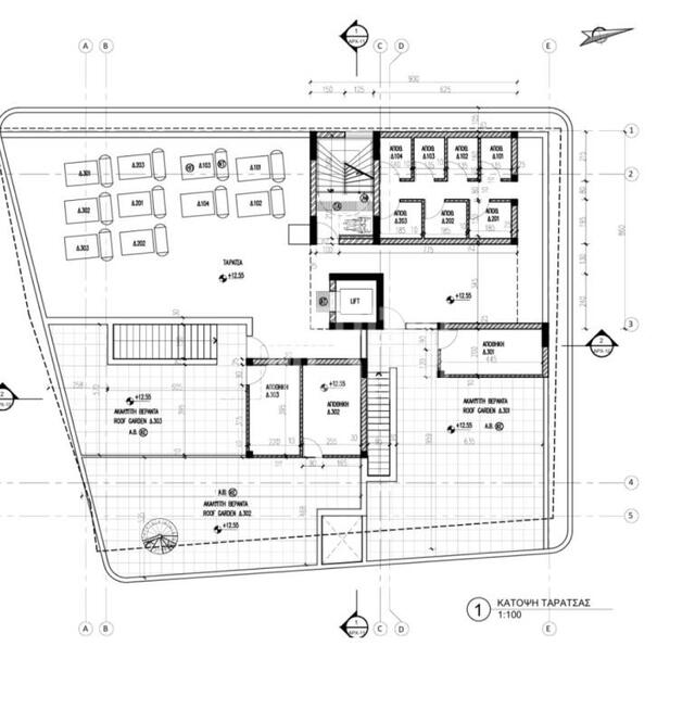 apartment-6366bfe5-0b80-40eb-bdec-5db20c1496bb_Wtr.jpg