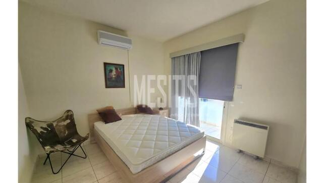 apartment-b4a3fd44-394e-49c9-94f0-2b3b0452faa4_Wtr.jpg