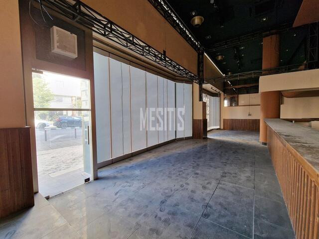 store-a0369ee3-4c23-4c0a-971f-5f239686f764_Wtr.jpg
