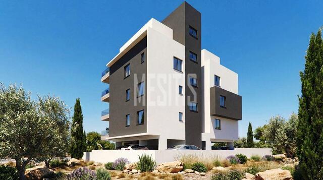 apartment-86b36609-441b-479d-87c2-d6314318e26e_Wtr.jpg