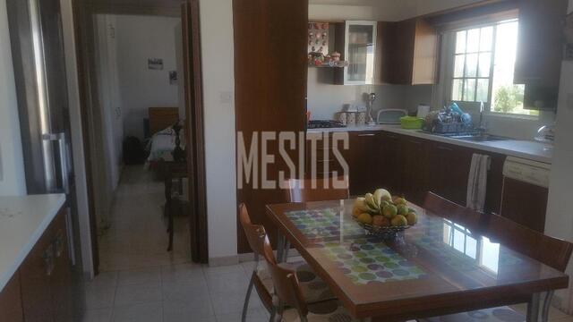 apartment-c86d8c5b-12e1-4c58-a48a-2397cc11741a_Wtr.jpeg