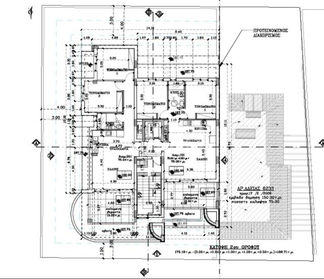 apartment-63b253f3-e1a0-4ed8-987c-952b878720cc_Wtr.jpg