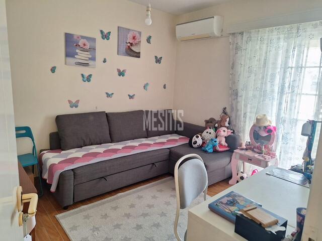 apartment-fe9f7b7f-2a87-4e37-8055-2585746b58ea_Wtr.jpg