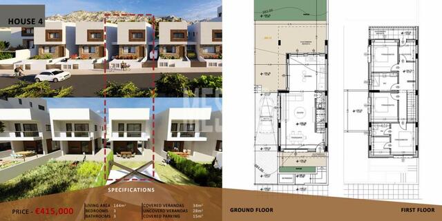 detachedHouse-24927a15-6832-43ad-96c1-9fcd11a32068_Wtr.jpg