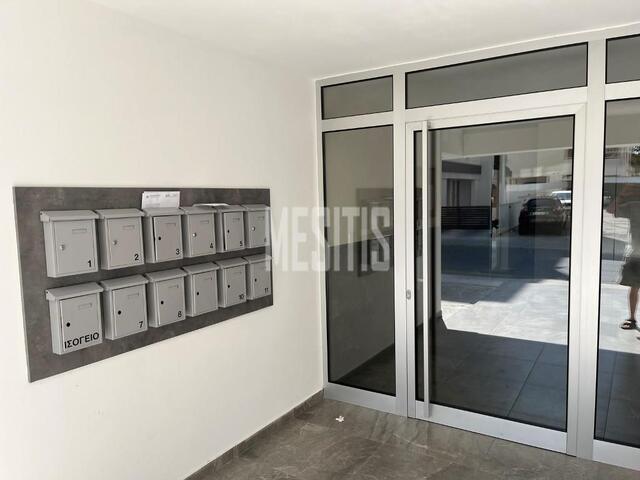 apartment-b69b69e3-3a4b-410c-8c3f-016b0a9ac402_Wtr.jpeg
