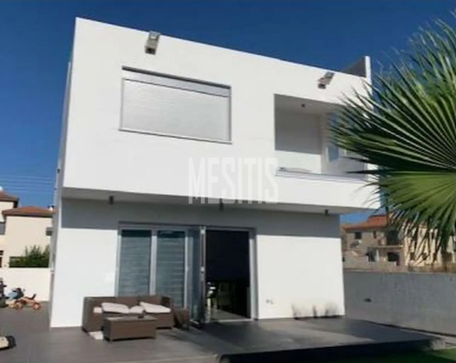 detachedHouse-3f6dbe18-df23-4659-ab7b-ab1c9833c26d_Wtr.png