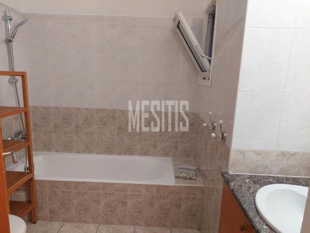 apartment-71ecc595-8a96-4dfc-801a-a3b43dfd1af5_Wtr.jpeg