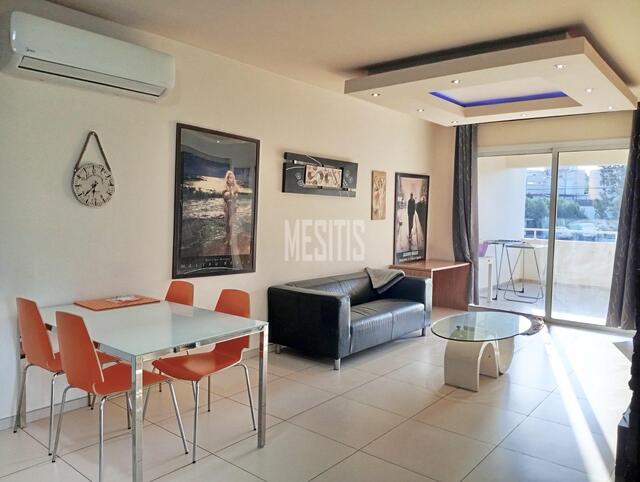 apartment-e8d7d96a-c38f-48ff-9271-63ff684c83b1_Wtr.jpg