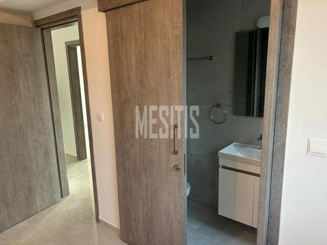 apartment-8adc286c-9db7-48b6-b829-6b56a5c3cc7c_Wtr.jpeg