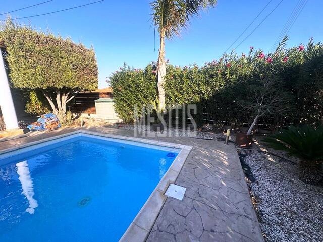 detachedHouse-f6627ca8-0635-4693-b76a-74bc32090fd1_Wtr.jpg