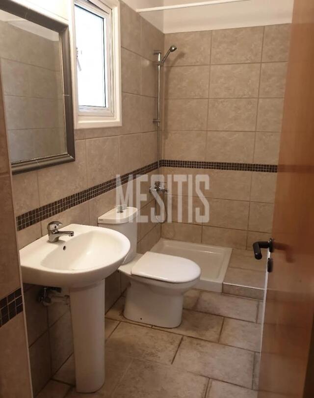 apartment-e559fe7f-75d6-4746-b668-9707209b4791_Wtr.jpg