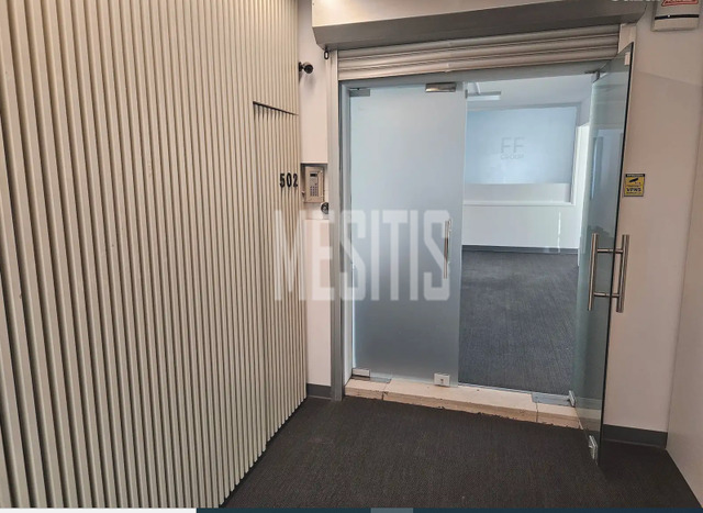 office-d3a3bbd9-966a-4ed0-86d4-243337a4559b_Wtr.png
