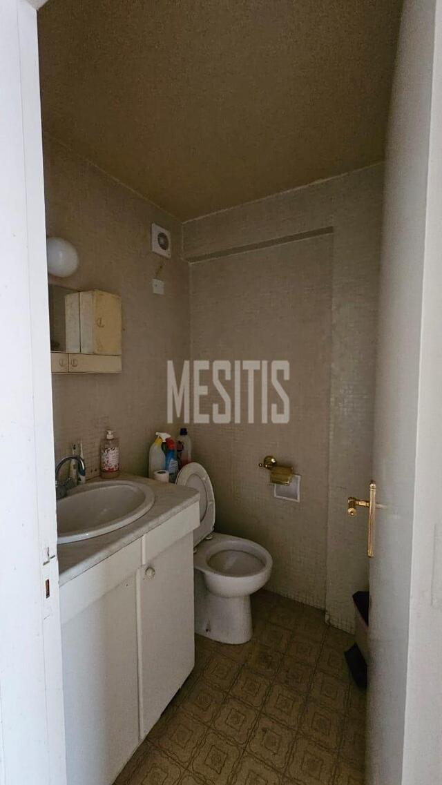 office-85a6b7c5-eb25-4518-ae4a-fb5117640299_Wtr.jpeg