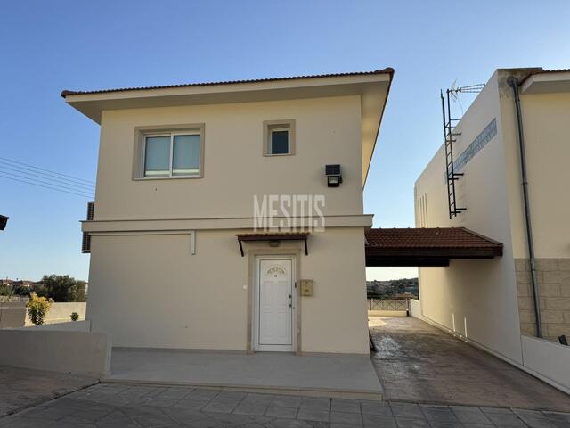 detachedHouse-b5ddc01a-d516-4ca4-8e69-7d6e491724b1_Wtr.jpg