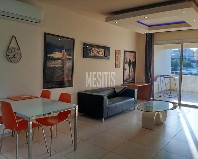 Fully Furnished 2 Bedroom Apartment for Rent Near Spyrou Kyprianou Avenue – photo 2