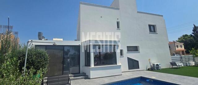 detachedHouse-dd61ab83-41e1-4374-8914-61c8558ddda1_Wtr.jpg