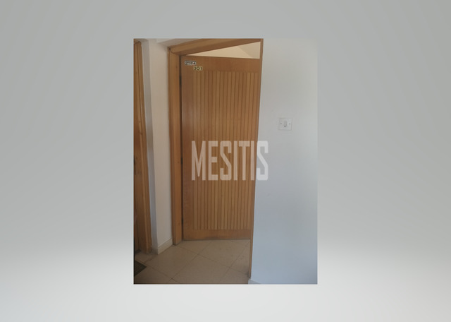 office-9f3034aa-0bdd-4cb4-b433-97daf7d3826b_Wtr.png