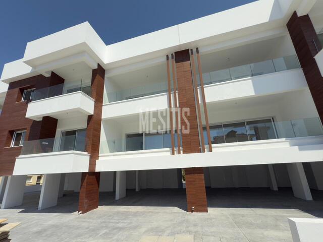 apartment-b665fe1a-ca60-4d65-8e37-25bbb92242dd_Wtr.jpeg