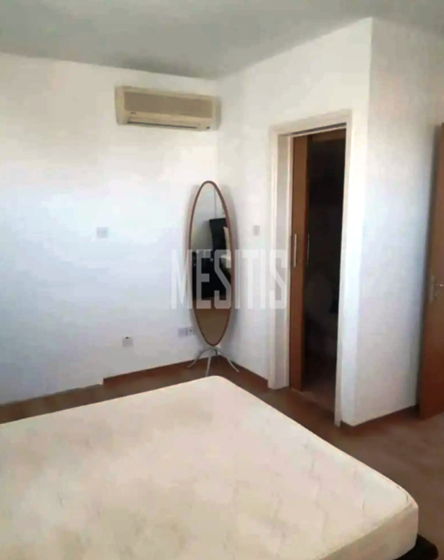 apartment-e271f166-fc6d-4d76-89dc-9b56046a753f_Wtr.png