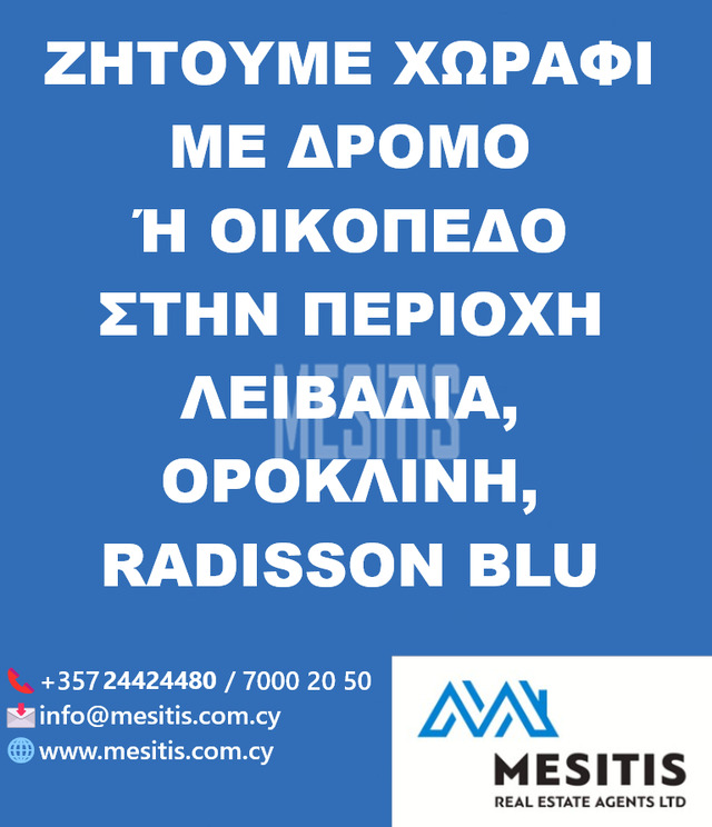 plot-3c583e45-ea03-4cff-a1c7-4e1d472ca8b7_Wtr.png