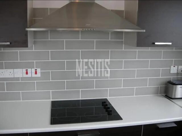 apartment-19208594-d525-47f4-abee-8979081e8820_Wtr.jpeg